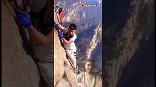 Mountain Climbing Gone Wrong shorts Mount Huangshan ytshorts climbingmountains climbing climbing [upl. by Chelsy]