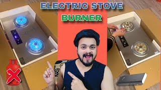 electric stove burner chulha  2024 mein first sale ayegi no gas only electric power bank se chalao [upl. by Aliekahs417]