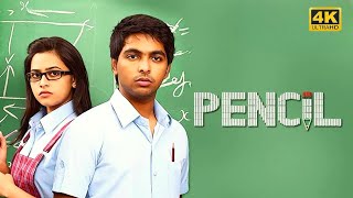 New Released Hindi Dubbed South Indian Full Movie  Pencil The Murderer  GV Prakash Sri Divya [upl. by Nonnah]