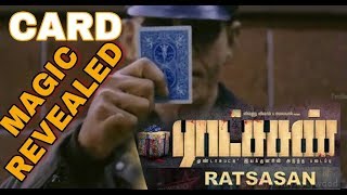 Ratsasan Movie Card Magic Revealed [upl. by Ilan]