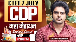 CTET 7 JULY 2024 CDP MARATHON by Sachin choudhary live 8pm [upl. by Clementina]