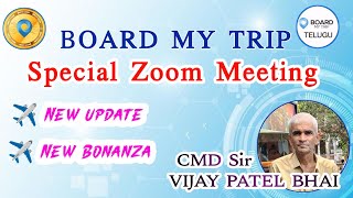 BMYT MD sir zoom  bmyt New Updates amp New Bonanza BoardmytripTelugu [upl. by Ecnatsnok]