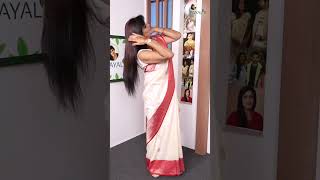 ye to hum sabke ghar mein haiek hi pack hair and face ke liye  Payal Sinha [upl. by Werdma965]