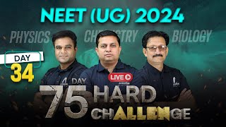 Day 3475 Day Hard Challenge 🏆 Superhit Session for NEET 2024 Aspirants  ALLENNEET [upl. by Aleit]