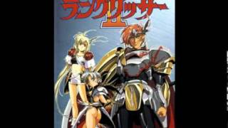 Langrisser 2 OST  Ones Side [upl. by Lyckman]