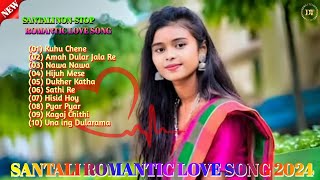 Santali NonStop Romantic Love Song 2024New Santali Love Song 2024DEVRAJ TELECOM [upl. by Ytirahs]