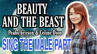 Beauty and the Beast Celine Dion and Peabo Bryson Karaoke Cover Female Part only [upl. by Elynad]