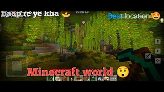 BEATING MINECRAFT HARDCORE LIVE🛑 Day 1  NO CREATIVE USE CHALLENGE Minecraftlive publicsmps [upl. by Nirtiac]