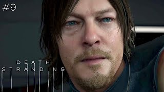 Туди ми більше ні ногою 🙅🏻‍♀️ Death Stranding проходження українською 9  PS5 [upl. by Llertnahs519]