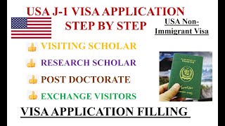 Applying J1 Visa Step by Step Application Filling Process [upl. by Zurc51]