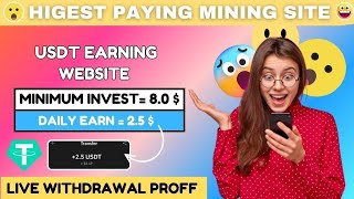 NEW USDT INVESTMENT SITE 🤑🥵  MONEY MAKING WEBSITE 🤑🤑  COMPLETE TASK  LIVE WITHDRAWAL PROOF 🥵🧾 [upl. by Divaj]