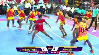 KNOCKOUT  THENNAVAN MANAGIRI vs PJB BROTHERS SELLUR SM SELLUR SOUTHINDIA MENS KABADDI MATCH [upl. by Assirem]