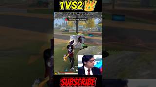 FREE FIRE🔥 1VS2⚡ GAMEPLAY😈FREE FIRE GAME 🎯freefire ff shreeram [upl. by Veejar227]