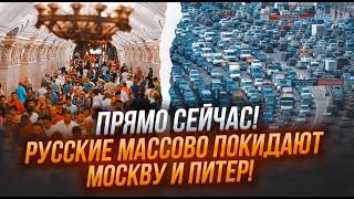 🔥7 МИНУТ НАЗАД ПИТЕР остался БЕЗ СВЕТА Дроны ПРОРВАЛИ ПВО Взорвалась ПОДСТАНЦИЯ ПАНИКА в ПИТЕРЕ [upl. by Carolann]