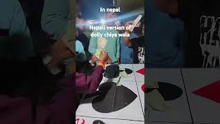 Nepali dolly chiya wala👉🫅👈funny shorts viralvideo [upl. by Nawed167]