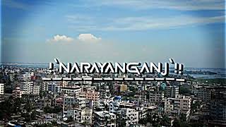 🌹HABIBI CAM TO NARAYANCANJNEW 🥰 XML FILE 💫 NARAYANGANJ CITY VIEW XML FILE xml file MASUD EDITX🌺 [upl. by Chaves]