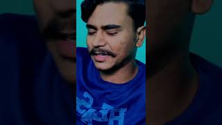 Kamina friend ytshorts ytviral Rocky yadav  garib दोस्त yt [upl. by Llemrej]