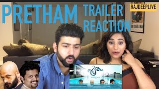 PRETHAM TRAILER REACTION  JAYASURYA RANJITH SANKAR  by RajDeep [upl. by Latty]