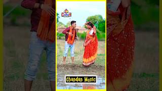 FunnyVideo  हम जैबो हो देवघर  AmitAshik  AnjaliBharti  Maghi BolBam Comedy 2024  shorts [upl. by Elwira]