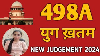 498A का युग ख़तम  498A Latest Judgement legalnews127 498a divorce newlaw viral legal [upl. by Mide]