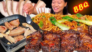 Eating Pork BBQ With Chicken Dan Dan Noodles amp Spicy Pork Belly Keema Noodle Nepali Mukbang [upl. by Pollux529]