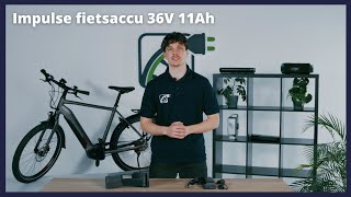 Impulse 36V 11Ah fietsaccu Alles wat je moet weten over deze fietsaccu [upl. by Aita]