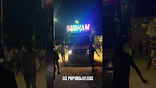 KHALI BALI DJ SONG × SUBHAM DJ PIPILI ODISHA khalibali djrjbhadrak shorts subhamdj trending [upl. by Swetiana969]