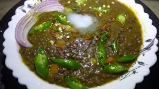 Kali masoor ki daal  Malka masoor dal [upl. by Charita]