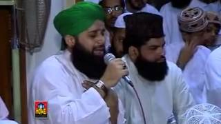 Sarwar Kahon Ke Malik O Mula  Bulbul e Madina Hazrat Owais Raza Qadri Sb [upl. by Orestes382]