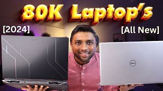 Powerful Gaming Laptops to buy in 2024⚡Top 5 Best Laptops Under 80000 For Students Professionals [upl. by Merriott]