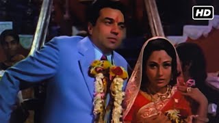 डाकू आ पहुंचा अपने बेटे की शादी में  DHARMENDRA  JAYA BACHCHAN  SUPERHIT MOVIE SCENE HD  SAMADHI [upl. by Nujra]