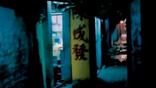 60fps HD Kowloon Walled City in the 1980s 九龍城砦  九龍寨城 Scenes from quotBloodsportquot [upl. by Carrel702]