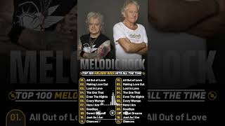 Chances  Air Supply softrock airsupply [upl. by Hettie324]