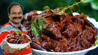 സ്പെഷ്യൽ ബീഫ് കറി 😋👌 Beef Curry  Keralastyle  Beef recipe  Irachi curry [upl. by Hansen984]