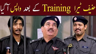 Hanif Teera Training ky Baad Wapis Aagya  GWAI [upl. by Halac]