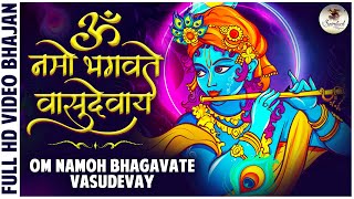 Om Namo Bhagavate Vasudevaya 1 Hour  Vishnu Mantra  ॐ नमो भगवते वासुदेवाय नमः  श्री विष्णु मंत्र [upl. by Ethelin276]