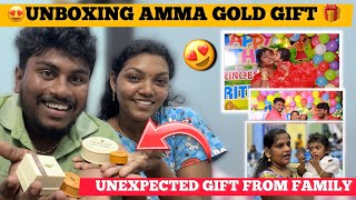 😍UNBOXing அம்மா GOLD GIFT 🎁 Sneha கண்கலங்கிட்டா 🥺  JeSuFamily [upl. by Trilbie]