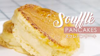 Japanese Souffle Pancakes using Pancake Mix  How to make fluffy pancakes at home this Quarantine [upl. by Walt]