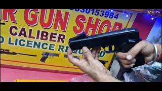 Kolkata Airgun shop  9231876729 Blanca Airgun  Caliver 177  No license required [upl. by Angelle2]