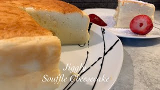 Jiggly Japanese Souffle Cheesecake [upl. by Kurtis]