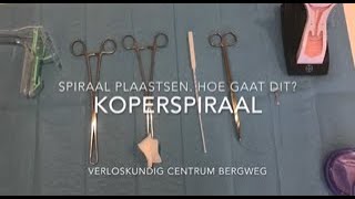 Koperspiraal plaatsen hoe gaat dit [upl. by Ilek]