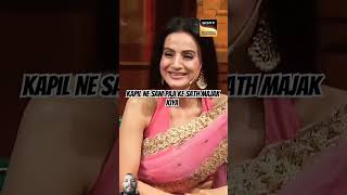 6 September 2024kapil ne amisha patel ko bahuta khub surat bataya 👍👌🤣kapilsarmashow [upl. by Yemrej]