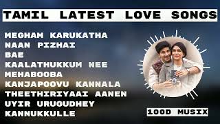 Tamilsongs  Tamil melodies  New tamil songs 2022  Tamil Hit Songs  Love Songs  Romantic Songs [upl. by Notlit]