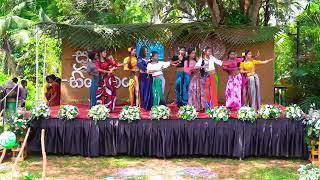 Hiru Nagena හිරු නැගෙනා  CENTIGRADZ  PRASADI DANCE ACADEMY [upl. by Lucas]