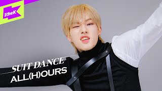 ALLHOURS  으랏차차GOTCHA  올아워즈  수트댄스  Suit Dance  Performance  4K [upl. by Zerelda]