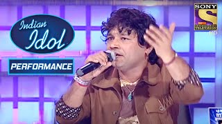 Kailash जी ने गाया Kuldeep के साथ Teri Deewani  Indian Idol Season 4 [upl. by Lorri82]