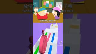 Cartman and Wendy are fighting from tiktok season 12 episode 9 DorohtieStar [upl. by Namar]