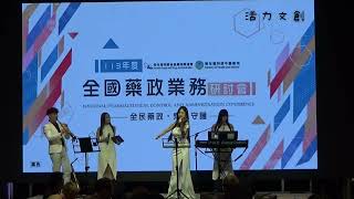 小提琴演奏 小提琴伴奏 小提琴表演 [upl. by Eudora]