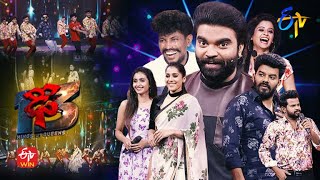 Dhee 13  Kings vs Queens  SudheerRashmiPradeepAadi  21st July 2021  Full Episode  ETV Telugu [upl. by Noslrac]