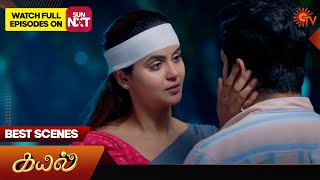 Kayal  Best Scenes  02 March 2024  Tamil Serial  Sun TV [upl. by Birkett757]